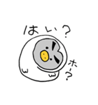 ダサかっこいいフクロウ（個別スタンプ：12）