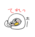 ダサかっこいいフクロウ（個別スタンプ：13）