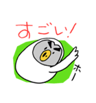 ダサかっこいいフクロウ（個別スタンプ：15）