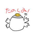 ダサかっこいいフクロウ（個別スタンプ：16）