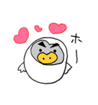 ダサかっこいいフクロウ（個別スタンプ：17）