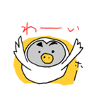 ダサかっこいいフクロウ（個別スタンプ：20）