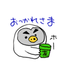 ダサかっこいいフクロウ（個別スタンプ：21）