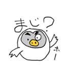 ダサかっこいいフクロウ（個別スタンプ：22）
