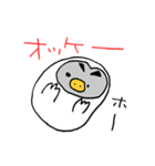 ダサかっこいいフクロウ（個別スタンプ：23）