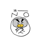 ダサかっこいいフクロウ（個別スタンプ：24）