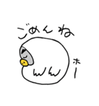 ダサかっこいいフクロウ（個別スタンプ：28）