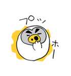 ダサかっこいいフクロウ（個別スタンプ：29）