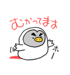 ダサかっこいいフクロウ（個別スタンプ：30）