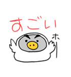 ダサかっこいいフクロウ（個別スタンプ：34）