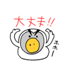 ダサかっこいいフクロウ（個別スタンプ：36）