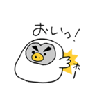 ダサかっこいいフクロウ（個別スタンプ：39）