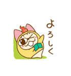 ばけるニャンスタンプ【よく使うあいさつ】（個別スタンプ：3）