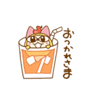 ばけるニャンスタンプ【よく使うあいさつ】（個別スタンプ：13）
