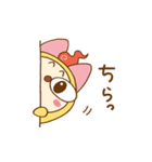 ばけるニャンスタンプ【よく使うあいさつ】（個別スタンプ：15）