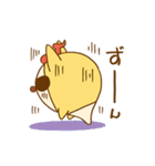 ばけるニャンスタンプ【よく使うあいさつ】（個別スタンプ：21）