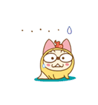 ばけるニャンスタンプ【よく使うあいさつ】（個別スタンプ：24）