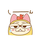 ばけるニャンスタンプ【よく使うあいさつ】（個別スタンプ：31）