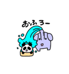 可愛いでしょパンダ（個別スタンプ：4）