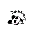 可愛いでしょパンダ（個別スタンプ：10）