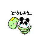 可愛いでしょパンダ（個別スタンプ：19）