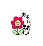 可愛いでしょパンダ（個別スタンプ：23）