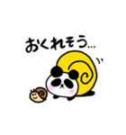 可愛いでしょパンダ（個別スタンプ：27）