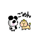 可愛いでしょパンダ（個別スタンプ：30）