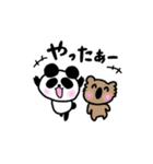 可愛いでしょパンダ（個別スタンプ：40）