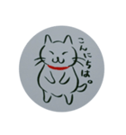 気高いねこ（個別スタンプ：1）