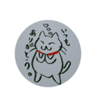気高いねこ（個別スタンプ：3）