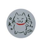 気高いねこ（個別スタンプ：4）