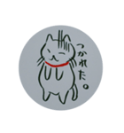 気高いねこ（個別スタンプ：6）