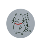 気高いねこ（個別スタンプ：8）