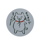 気高いねこ（個別スタンプ：9）