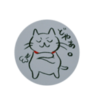 気高いねこ（個別スタンプ：10）