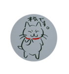 気高いねこ（個別スタンプ：11）
