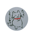 気高いねこ（個別スタンプ：12）
