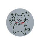 気高いねこ（個別スタンプ：14）