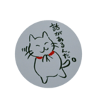 気高いねこ（個別スタンプ：15）