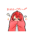 仲良し放送組（個別スタンプ：1）