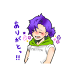 仲良し放送組（個別スタンプ：5）