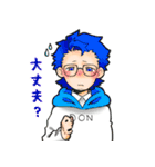 仲良し放送組（個別スタンプ：9）