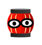 キモい視線（個別スタンプ：40）
