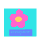 自分のお花！（個別スタンプ：1）