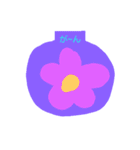 自分のお花！（個別スタンプ：4）