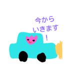 自分のお花！（個別スタンプ：13）