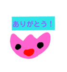 自分のお花！（個別スタンプ：15）