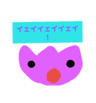 自分のお花！（個別スタンプ：16）