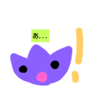 自分のお花！（個別スタンプ：19）